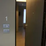 Trifulhouse